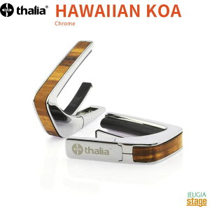 y\ɂď蒆IzThalia Capo CH-HAWAIIAN KOA yExotic WoodzChrome^AJ| J|^Xg M^[ANZT[  N[ y؂ȕւ̃v[gɂœKIzyStage-Rakuten Guitar Accessoryz2025
