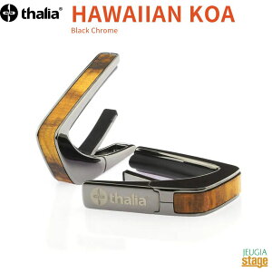 y\ɂď蒆IzThalia Capo BC-HAWAIIAN KOA yExotic WoodzBlack Chrome^AJ| J|^Xg M^[ANZT[  ubNN[ y؂ȕւ̃v[gɂœKIzyStage-Rakuten Guitar