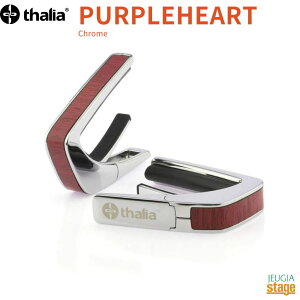 y\ɂď蒆IzThalia Capo CH-PURPLEHEART yExotic WoodzChrome^AJ| J|^Xg M^[ANZT[  N[ y؂ȕւ̃v[gɂœKIzyStage-Rakuten Guitar Accessoryz2025