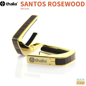 �y���\��ɂď��蒆�I�zThalia Capo SANTOS ROSEWOOD �yExotic Wood�z24KG(24K Gold)�^���A�J�| �J�|�^�X�g �M�^�[�A�N�Z�T���[ �� �S�[���h�y��؂ȕ��ւ̃v���[���g�ɂ��œK�I�z�yStage-Rakuten Guitar Accessory