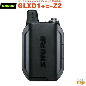 yKAiz@y[J[ۏ2NtzSHURE GLXD1+=-Z2VA fW^CX{fBpbN^M@ gX~b^[yStage-Rakuten Public Addressz