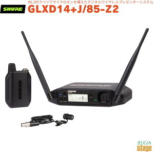 yKAiz@y[J[ۏ2NtzSHURE GLXD14+J/85-Z2VA WL185׃A}CNzfW^CXv[^[VXe BPCXZbgyStage-Rakuten Public Addressz