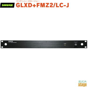 yKAiz@y[J[ۏ2NtzSHURE GLXD+FMZ2/LC-JVA tPV[}l[W[yStage-Rakuten Public Addressz