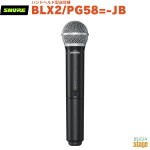 yKAiz@y[J[ۏ2NtzSHURE BLX2/PG58=-JB VA nhwh^M@ CX}CNyStage-Rakuten Public Addressz