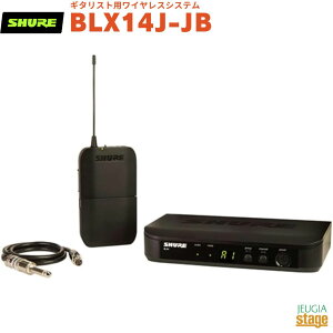 �y���K�A���i�z�@�y���[�J�[�ۏ�2�N�t�zSHURE BLX14J-JBBLX14�V���A �M�^���X�g�p���C�����X�V�X�e�� BP���C�����X�Z�b�g�yStage-Rakuten Public Address�z