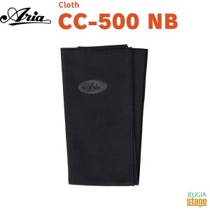 Aria CC-500 ClothAA M^[NXyStage-Rakuten Guitar Accessoryz