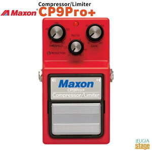 �yMade in Japan�F���{���zMaxon Compressor/Limiter CP9Pro+�}�N�\�� �R���v���b�T�[/���~�b�^�[ �����{���yStage-Rakuten Guitar Accessory�z