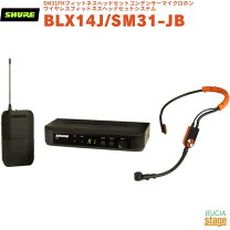 楽天市場】blx14 sm31の通販