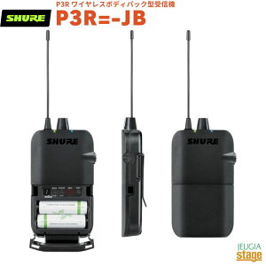 yKAiz@y[J[ۏ2NtzSHURE P3R=-JBP3RVA P3R CX{fBpbN^M@ PSM300M@yStage-Rakuten Public Addressz