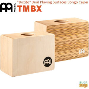 MEINL "Boxito" Dual Playing Surfaces Bongo Cajon TMBX}Cl Jz o[Vu p[JbVyStage-Rakuten Percussionz