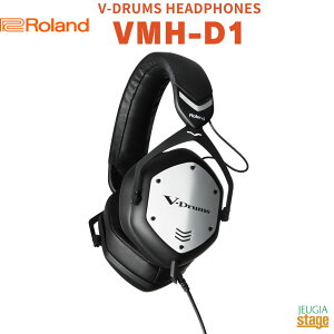 Roland V-Drums Headphones - VMH-D1���[�����h �w�b�h�z�� �w�b�h�t�H�� �d�q�h�����p�yStage-Rakuten Drum Accessory�z�yStage-Rakuten Public Address�z