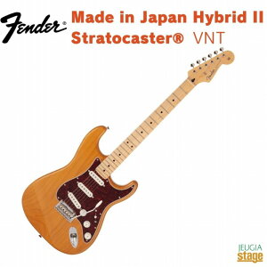 Fender Made in Japan Hybrid II Stratocaster Vintage Natural Maple Fingerboard tF_[nCubh2 XggLX^[ Be[Wi` CvtBK[{[hyStage-Rakuten GuitarzGLM^[