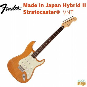 Fender Made in Japan Hybrid II Stratocaster Vintage Natural Rosewood Fingerboard yLimited StockztF_[nCubh2 XggLX^[ Be[Wi` [YEbhy萶YzyStage-Rakuten Guitar
