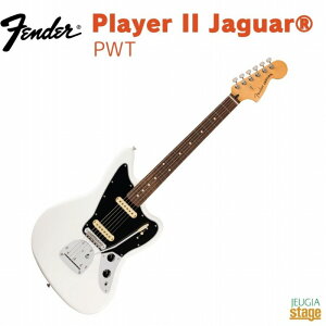 Fender Player II Jaguar Polar White tF_[ vC[2 WK[ |[[zCg yStage-Rakuten GuitarzGLM^[ 
