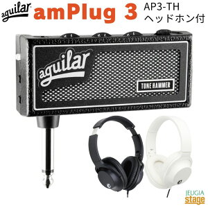 Aguilar HEADPHONE BASS GUITAR AMPLIFIER amPlug 3 Tone Hammer AP3-THAM[ AvO3 g[n}[ wbhtHEAv KpyStage-Rakuten Guitar AccessoryzwbhzAv x[Xp