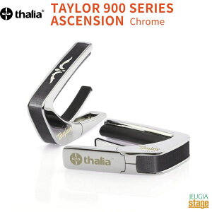 y\ɂď蒆IzThalia Capo TAYLOR 900 SERIES ASCENSION Chrome(CH)yTaylor Caposz^AJ| eC[ J|^Xg M^[ANZT[  N[ y؂ȕւ̃v[gɂœKIzyStage-Ra