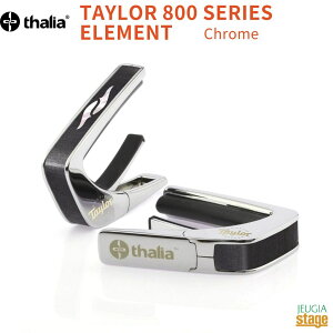 y\ɂď蒆IzThalia Capo TAYLOR 800 SERIES ELEMENT Chrome(CH)yTaylor Caposz^AJ| eC[ J|^Xg M^[ANZT[  N[ y؂ȕւ̃v[gɂœKIzyStage-Raku