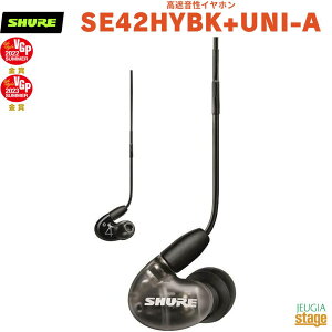 yKAiz@y[J[ۏ2NtzSHURE AONIC 4 SE42HYBK+UNI-A VA ՉCz CtHyStage-Rakuten Public Addressz ubN Black 