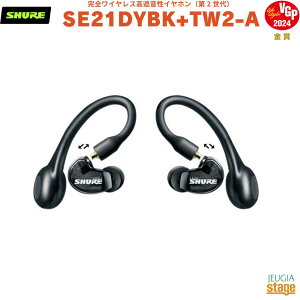 yKAiz@y[J[ۏ2NtzSHURE SCXՉCzi 2 j AONIC 215 Gen 2SE21DYBK+TW2-A gX[ubNVA CtH yStage-Rakuten Public Addresszub