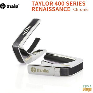 y\ɂď蒆IzThalia Capo TAYLOR 400 SERIES RENAISSANCE Chrome(CH)yTaylor Caposz^AJ| eC[ J|^Xg M^[ANZT[  N[y؂ȕւ̃v[gɂœKIzyStage-R