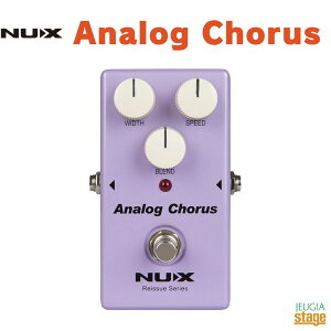 NUX Analog Chorus Reissue Series Stompboxes�j���[�G�b�N�X ���C�V���[�V���[�Y �A�i���O�R�[���X�yStage-Rakuten Guitar Accessory�z�R���p�N�g�G�t�F�N�^�[ �M�^�[�G�t�F�N�^�[ effector effect pedal