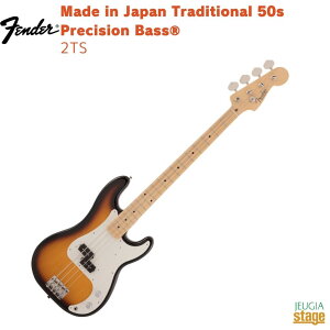 Fender Made in Japan Traditional 50s Precision Bass, Maple Fingerboard, 2-Color SunbursttF_[gfBViV[Y vVWx[X 2J[To[Xg CvtBK[{[hyStage-Rakuten Bass