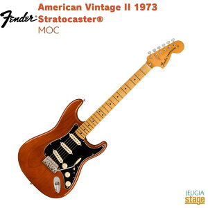 Fender American Vintage II 1973 StratocasterR, Maple Fingerboard, Mocha yLimited StockztF_[ AJBe[W XggLX^[ J ~ebhy萶YzyStage-Rakuten GuitarzGLM^[ 
