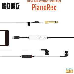 KORG DIGITAL PIANO RECORDING TO YOUR PHONE - PianoRecRO sAmbN ^E^ }CNt zM IC CuzM [gyStage-Rakuten Desk Top MusiczyStage-Rakuten Piano AccessoryzfW^sAm 