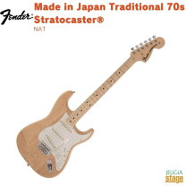 楽天市場】ナチュラル（シリーズStratocaster（フェンダー））（ギター 