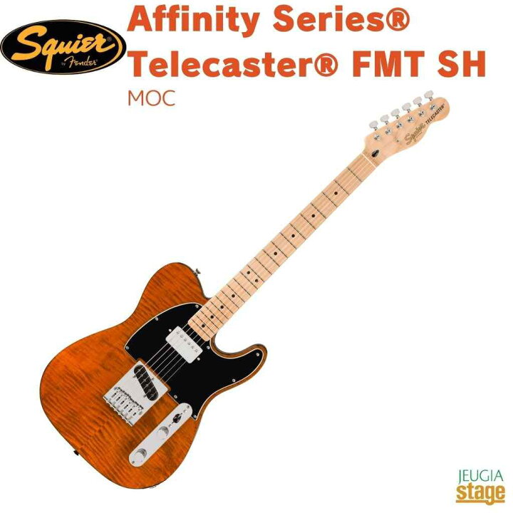 楽天市場】Squier Affinity Series® Telecaster® FMT SH 