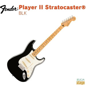 Fender Player II Stratocaster, Maple Fingerboard, BlacktF_[ vC[II XggLX^[ ubNyStage-Rakuten GuitarzGLM^[ 