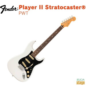 Fender Player II Stratocaster, Rosewood Fingerboard, Polar WhitetF_[ vC[II XggLX^[ |[[zCg yStage-Rakuten GuitarzGLM^[ 