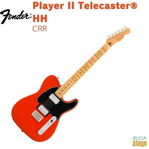Fender Player II Telecaster, HH, Maple Fingerboard, Coral RedtF_[ vC[ eLX^[ R[bh yStage-Rakuten GuitarzGLM^[ c[n 