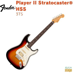 Fender Player II Stratocaster HSS, Rosewood Fingerboard, 3-Color SunbursttF_[ vC[II XggLX^[ An 3J[To[Xg 3g[To[XgyStage-Rakuten GuitarzGLM^[ 