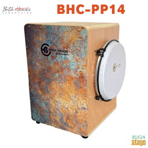 BOTH HANDS BHC-PP14 BH Cajon with Djembeボウスハンズ カホン ジャンベ【Stage-Rakuten Percussion】Cajon