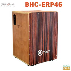 BOTH HANDS BHC-ERP46 BH Cajon with Pickupボウスハンズ カホン ピックアップ搭載【Stage-Rakuten Percussion】Cajon