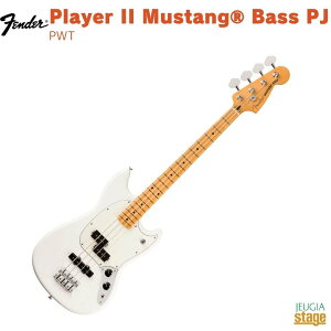 Fender Player II Mustang Bass PJ, Maple Fingerboard, Polar White tF_[ vC[II X^O |[[zCg yStage-Rakuten BasszGLx[X 
