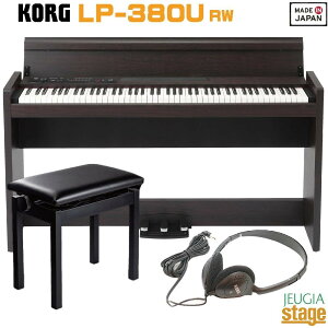 KORG LP-380U RWyᎩ݈֎qEwbhz Zbgz DIGITAL PIANO RO dqsAm [YEbh yqlgݗĕizyStage-Rakuten Piano SETz