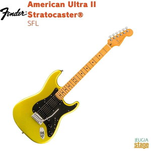 Fender American Ultra II Stratocaster, Maple Fingerboard, Solar FlaretF_[ AJ Eg2 XggLX^[ \[[tAyStage-Rakuten GuitarzGLM^[ ^bNCG[ 