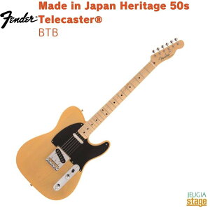 Fender Made in Japan Heritage 50s Telecaster, Maple Fingerboard, Butterscotch BlondeyLimited StockztF_[ ChCWpwe[W eLX^[ o^[XRb`uhy萶YzyStage-Rakuten Guit