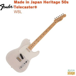 Fender Made in Japan Heritage 50s Telecaster, Maple Fingerboard, White BlondeyLimited StockztF_[ ChCWpwe[W eLX^[ zCguhy萶YzyStage-Rakuten GuitarzGL