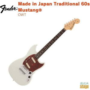 Fender Made in Japan Traditional 60s Mustang, Rosewood Fingerboard, Olympic WhitetF_[ ChCWpgfBVi X^O IsbNzCgyStage-Rakuten GuitarzGLM^[  {