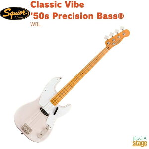 Squier by Fender Classic Vibe '50s Precision Bass, Maple Fingerboard, White Blondeスクワイア スクワイヤー クラシックヴァイブ プレシジョンベース ホワイトブロンド【Stage-Rakuten Bass】エレキベース 白 プレべ Fe