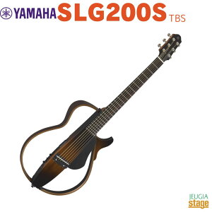 YAMAHA Silent Guitar SLG200S TBS}n TCgM^[ X`[dl ^oRuETo[Xg AR[XeBbNM^[yStage-Rakuten Guitarz Brown ARM
