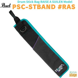 Pearl Drum Stick Bag RAISE A SUILEN Model PSC-STBAND #RAS�p�[�� �p�[���h�����X�e�B�b�N�o�b�O �o���h���IRAISE A SUILEN���f�� ���C�Y �A �X�C�����yStage-Rakuten Drum Accessory�z�X�e�B�b�N�o�b�O BanG Dream! MASKING 