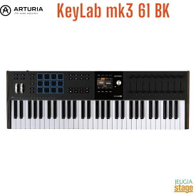 ARTURIA KEYLAB MK3 61 BKアートリア キーラボ MIDIキーボード ブラック Black 黒 61鍵【Stage-Rakuten Desk Top Music】MIDIコントローラー DTM DAW