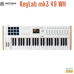 ARTURIA KEYLAB MK3 49 WHA[gA L[{ MIDIL[{[h zCg White  49yStage-Rakuten Desk Top MusiczMIDIRg[[ DTM DAW