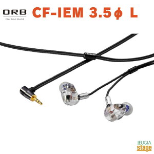 �y���{���zORB Audio CF-IEM with Clear force Nova 2nd generation 3.5�� L�yMADE IN JAPAN�z�I�[�u�I�[�f�B�I �C���C���[���j�^�[ �L�� ���C�h�C���W���p���yStage-Rakuten Public Address�z�C���z�� �C�����j �o�����X