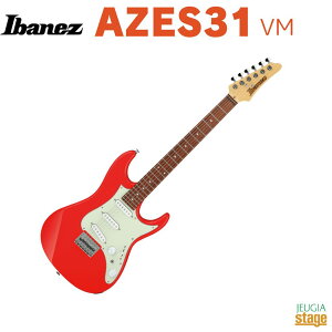 yVizIbanez AZES31 VM : Vermilion ACoj[Y @[~IyStage-Rakuten GuitarzGLM^[qlEEE߂Ă̕҂ɂ߁I