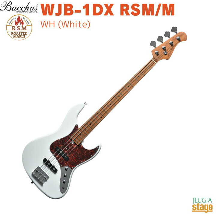 楽天市場】Bacchus WJB-1DX RSM/M WH (White)Universe Seriesバッカス